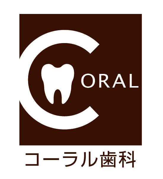 http://www.coral-dental.com/tiny/imagefile.php?img=20121009142702.jpg